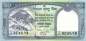 Preview: Nepal 50 Rupees 2012